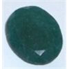 Image 1 : 14.85 CARAT EMERALD VERY LARGE BEAUTIFUL STONE!! GEMSTONE CAME OUT OF SAFE BOX!!