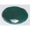 Image 1 : 17.90 CARAT EMERALD VERY LARGE BEAUTIFUL STONE!! GEMSTONE CAME OUT OF SAFE BOX!!