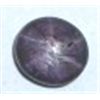 Image 1 : 7.10 CARAT LARGE RARE *STAR RUBY-MINED IN INDIA*!! STAR RUBY CAME OUT OF SAFE!!