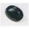 Image 1 : 1.60 CARAT BLUE SAPPHIRE *CUT/POLISHED & FACETED*!! GEMSTONE CAME OUT OF SAFE!!