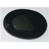 Image 1 : 62.70 CARAT *HUGE* LARGE BLUE SAPPHIRE *OVAL CUT/POLISHED & FACETED*!! GEMSTONE CAME OUT OF SAFE!!