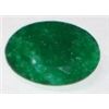 Image 1 : 20.25 CARAT *HUGE* LARGE EMERALD *OVAL CUT/POLISHED & FACETED*!! GEMSTONE CAME OUT OF SAFE!!