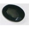 Image 1 : 9.50 CARAT LARGE OVAL CUT BLUE SAPPHIRE *BEAUTIFUL CUT & FACETED GEMSTONE*!! GEMSTONE CAME OUT OF SA