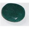 Image 1 : 32.40 CARAT *HUGE* LARGE OVAL CUT EMERALD *BEAUTIFUL CUT & FACETED GEMSTONE*!! GEMSTONE CAME OUT OF 