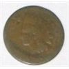 1874 INDIAN HEAD PENNY RED BOOK VALUE IS $25.00+ *RARE EARLY KEY DATE*!! COIN CAME OUT OF SAFE!!