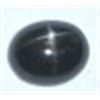 Image 1 : 4.75 CARAT BLACK STAR SAPPHIRE *MINED IN INDIA* GEMSTONE CAME OUT OF SAFE!!