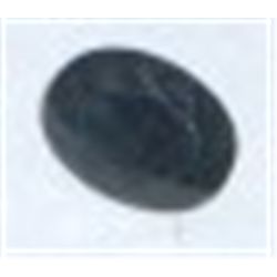 1.75 CARAT BLUE SAPPHIRE *PRECIOUS GEMSTONE*!! GEMSTONE CAME OUT OF SAFE!!