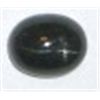 Image 1 : 5.50 CARAT BLACK STAR SAPPHIRE *BEAUTIFUL STAR NICE STONE*!! GEMSTONE CAME OUT OF SAFE!!