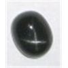 Image 1 : 5.55 CARAT BLACK STAR SAPPHIRE *BEAUTIFUL STAR NICE STONE*!! GEMSTONE CAME OUT OF SAFE!!