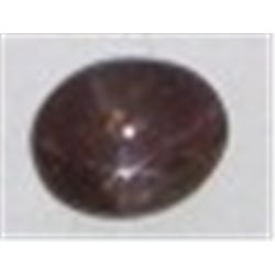 5.15 CARAT INDIA STAR RUBY *BEAUTIFUL STAR MINED IN INDIA*!! GEMSTONE CAME OUT OF SAFE!!