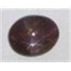 Image 1 : 5.15 CARAT INDIA STAR RUBY *BEAUTIFUL STAR MINED IN INDIA*!! GEMSTONE CAME OUT OF SAFE!!