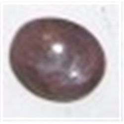 5.75 CARAT INDIA STAR RUBY *BEAUTIFUL STAR MINED IN INDIA*!! GEMSTONE CAME OUT OF SAFE!!