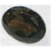 Image 1 : 10.50 CARAT SMOKEY TOPAZ *BEUATIFUL OVAL CUT/FACETED & POLISHED GEMSTONE*! GEMSTONE CAME OUT OF SAFE