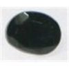 Image 1 : 4.65 CARAT BLUE SAPPHIRE *BEUATIFUL OVAL CUT/FACETED & POLISHED PRECIOUS GEMSTONE*! GEM OUT OF SAFE!