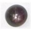 Image 1 : 6.25 CARAT *HUGE* LARGE *INDIA* STAR RUBY *BEUATIFUL POLISHED GEMSTONE*!! GEMSTONE CAME OUT OF SAFE!