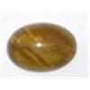 Image 1 : 5.25 CARAT TIGER EYE BEAUTIFUL UNIQUE STONE *MINED IN SOUTH AFRICA*!! GEMSTONE CAME OUT OF SAFE BOX!