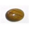 Image 1 : 5.30 CARAT TIGER EYE BEAUTIFUL UNIQUE STONE *MINED IN SOUTH AFRICA*!! GEMSTONE CAME OUT OF SAFE BOX!