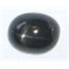 Image 1 : 4.25 CARAT BLACK STAR SAPPHIRE *RARE MADAGASCAR* BEAUTIFUL PRESIOUS GEMSTONE CAME OUT OF SAFE BOX