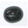 Image 1 : 4.20 CARAT BLACK STAR SAPPHIRE *RARE MADAGASCAR* BEAUTIFUL PRESIOUS GEMSTONE CAME OUT OF SAFE BOX!!