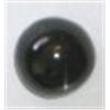 Image 1 : 7.30 CARAT BLACK STAR SAPPHIRE *RARE MADAGASCAR* BEAUTIFUL PRESIOUS GEMSTONE CAME OUT OF SAFE BOX!!
