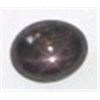 Image 1 : 9.80 CARAT STAR RUBY *RARE MINED IN INDIA* BEAUTIFUL STAR STONE!! GEMSTONE CAME OUT OF SAFE BOX!!
