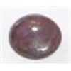 Image 1 : 7.15 CARAT STAR RUBY *RARE MINED IN INDIA* BEAUTIFUL STAR STONE!! GEMSTONE CAME OUT OF SAFE BOX!!