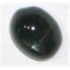 Image 1 : 6.35 CARAT *HUGE* LARGE *MADAGASCAR* BLACK STAR SAPPHIRE BEAUTIFUL CUT & POLISHED GEMSTONE*!!