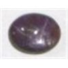 Image 1 : 5.10 CARAT LARGE *MINED IN INDIA* STAR RUBY BEAUTIFUL CUT & POLISHED GEMSTONE*!!