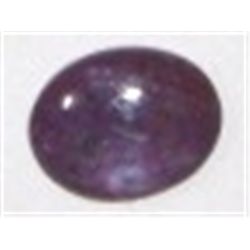 6.00 CARAT *HUGE* LARGE *MINED IN INDIA* STAR RUBY BEAUTIFUL CUT & POLISHED GEMSTONE*!!