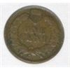 Image 2 : 1908 INDIAN HEAD PENNY RED BOOK VALUE IS $8.00+ *NICE EARLY VERY FINE GRADE*!! COIN CAME OUT OF SAFE