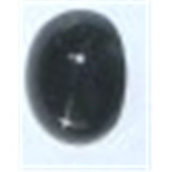 5.15 CARAT *MADAGASCAR* Black Star Large Sapphire *Beautiful polished Gemstone*!!