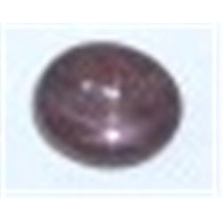 4.50 CARAT *MINED IN INDIA* Large Star Ruby *Beautiful polished Gemstone*!!