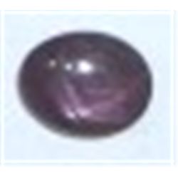 4.10 CARAT *MINED IN INDIA* Large Star Ruby *Beautiful polished Gemstone*!!