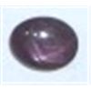 Image 1 : 4.10 CARAT *MINED IN INDIA* Large Star Ruby *Beautiful polished Gemstone*!!
