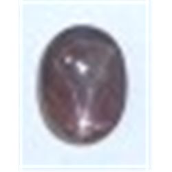 5.15 CARAT *MINED IN INDIA* Large Star Ruby *Beautiful polished Gemstone*!!