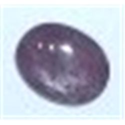 3.55 CARAT *MINED IN INDIA* Large Star Ruby *Beautiful polished Gemstone*!!