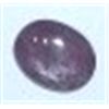 Image 1 : 3.55 CARAT *MINED IN INDIA* Large Star Ruby *Beautiful polished Gemstone*!!