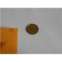 1371 (muslim calender) Morocco  10 Francs