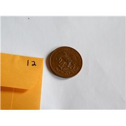 1967 Mexico 20 Centavos