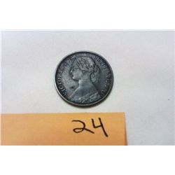 1862 British Farthing  VF+