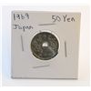 1969 Japanese 50 Yen  XF