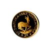 South Africa Two Rand Gold .2354 (dates our choice)