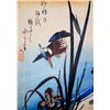 OUTSTANDING FIGURE OF JAPANESE PAINTER