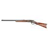 Image 2 : EXCEPTIONAL WINCHESTER MODEL 1873 LEVER ACTION RIFLE.