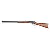 Image 2 : EXTREMELY RARE ONE OF A KIND WINCHESTER MODEL 1886 LEVER ACTION RIFLE.