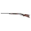 Image 2 : *EXTREMELY RARE DELUXE ENGRAVED & GOLD INLAID TAKEDOWN WINCHESTER MODEL 1894 LEVER ACTION RIFLE.