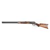 Image 2 : FINE DELUXE WINCHESTER MODEL 1886 LEVER ACTION RIFLE.