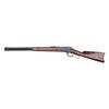 Image 2 : WINCHESTER MODEL 1886 SADDLE RING CARBINE.
