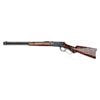 Image 2 : *SPECTACULAR DELUXE WINCHESTER MODEL 1894 SADDLE RING CARBINE.