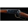 Image 3 : SCARCE 1ST YEAR PRODUCTION FIRST TYPE WINCHESTER FIRST MODEL 1894 SADDLE RING CARBINE.